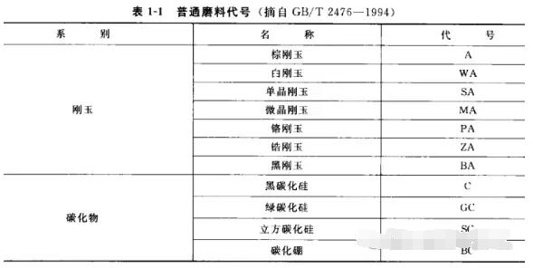 QQ截图20210317111405.jpg